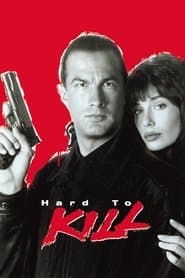 4 Film Favorites: Steven Seagal Collection