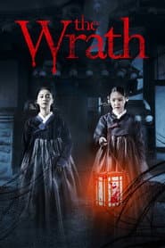 Edition cover