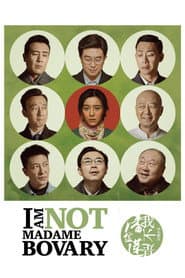 Edition cover