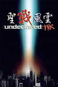 Edition cover