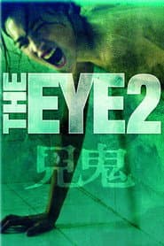 Edition cover