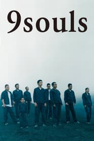 Edition cover