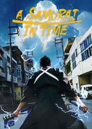 Edition cover