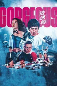 Edition cover