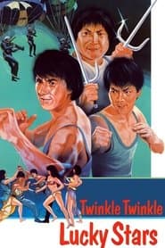 The Jackie Chan Collection, Vol. 2 (1983 - 1993) + Exclusive Poster