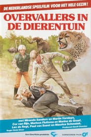 Edition cover