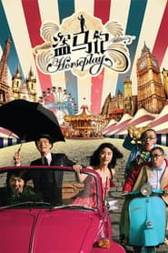 Edition cover