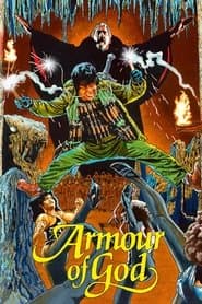 Edition cover