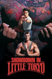 Edition cover