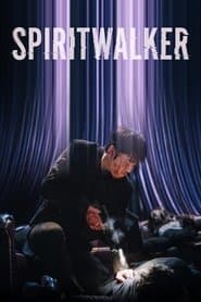 Edition cover