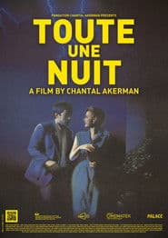 Chantal Akerman Collection: Volume 2 - 1982-2015