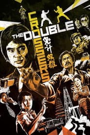 Edition cover