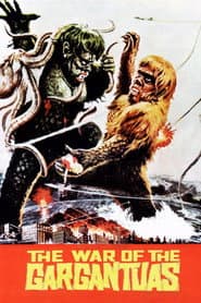 Gamera Movie Collection