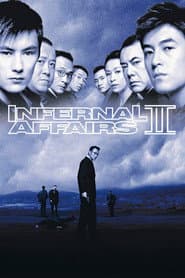 Infernal Affairs Box Set