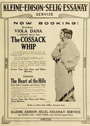 Edition cover