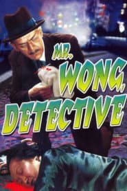 Edition cover