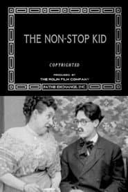 The Harold Lloyd Collection 2