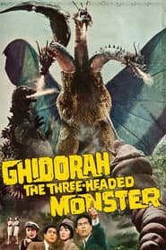 Godzilla: The Showa-Era Films, 1954-1975 (Criterion Collection)