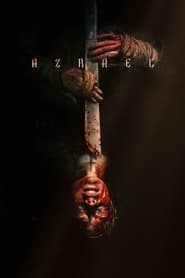 Edition cover