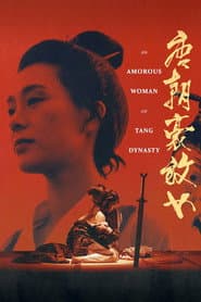 Edition cover