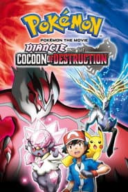 Edition cover