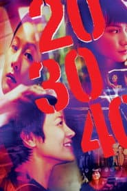 Edition cover