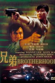 Edition cover