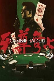 Edition cover