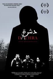Edition cover