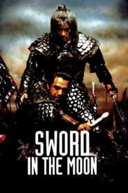 Edition cover