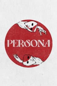 Japan Xtreme Collection Box 02 - Persona / Requiem / St. John'S Wort (3 Dvd