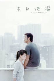 Edition cover