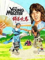Edition cover
