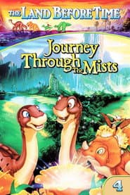 The Land Before Time: The Complete Collection - Iconic Moments Line Look (DVD Set) [DVD]