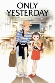 Edition cover