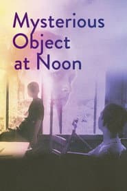 Edition cover