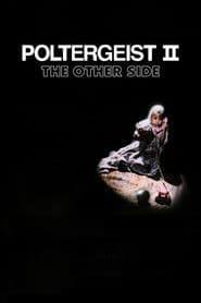 Poltergeist II / Poltergeist III