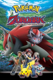 Edition cover