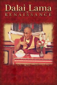 Edition cover
