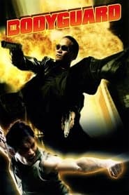 The Bodyguard / The Bodyguard 2