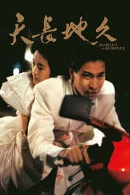 Edition cover