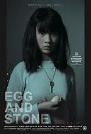 The Left Behind Daughters Trilogy: The Films of Huang Ji and Ryuji Otsuka