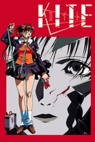 Edition cover