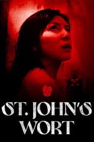 Japan Xtreme Collection Box 02 - Persona / Requiem / St. John'S Wort (3 Dvd