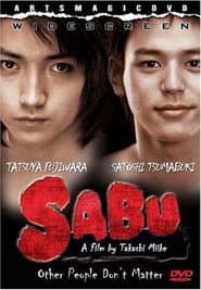 Edition cover