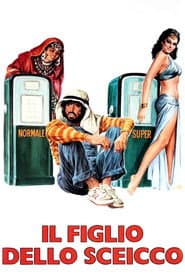 Edition cover