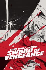 Lone Wolf and Cub (Criterion Collection)