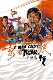 Edition cover