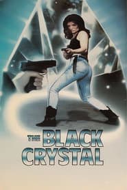 Edition cover