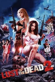 Lust Of The Dead: Trash Terror Trilogy